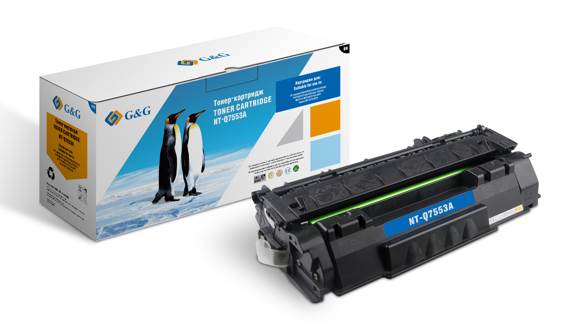 Тонер-картридж G&G NT-Q7553A для HP LaserJet P2015 M2727 (3000стр ...